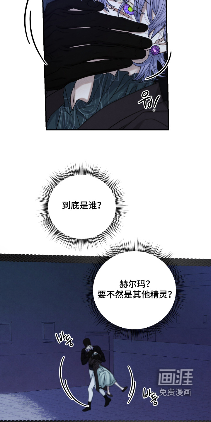 第43话20