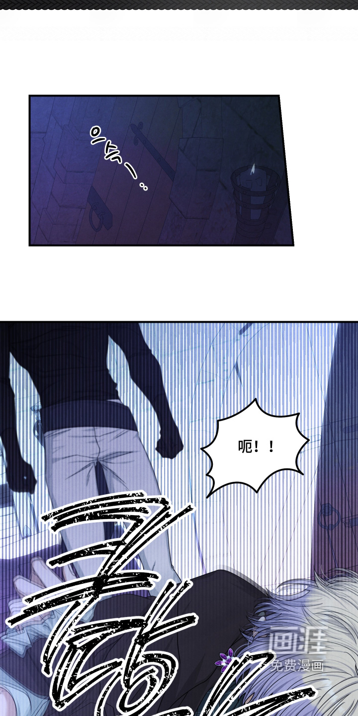 第43话21