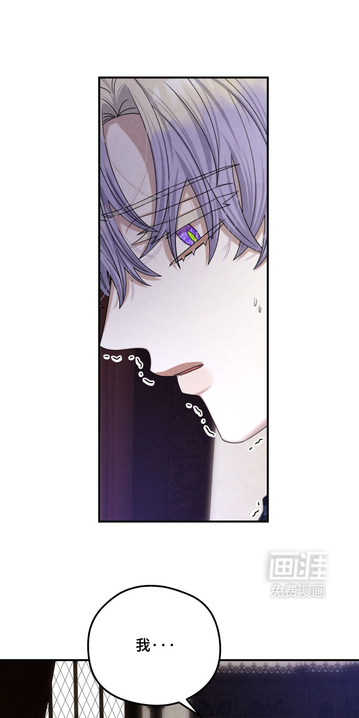 第51话9