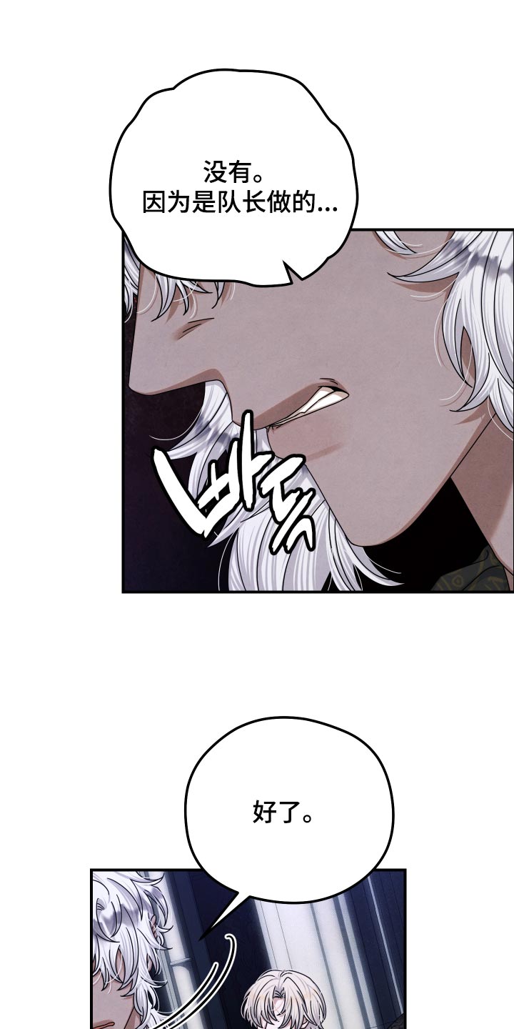 第67话0