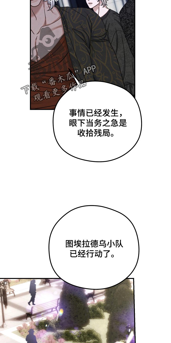 第67话1
