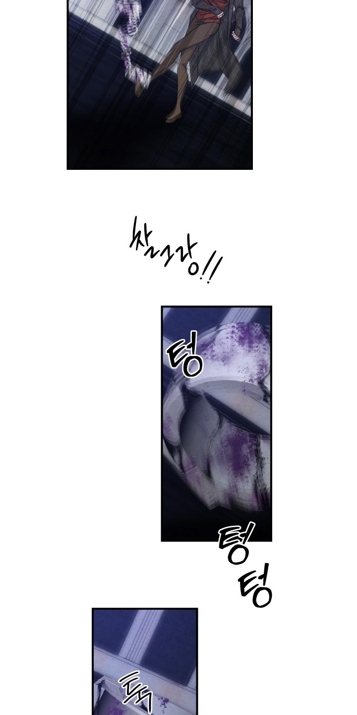 第67话11