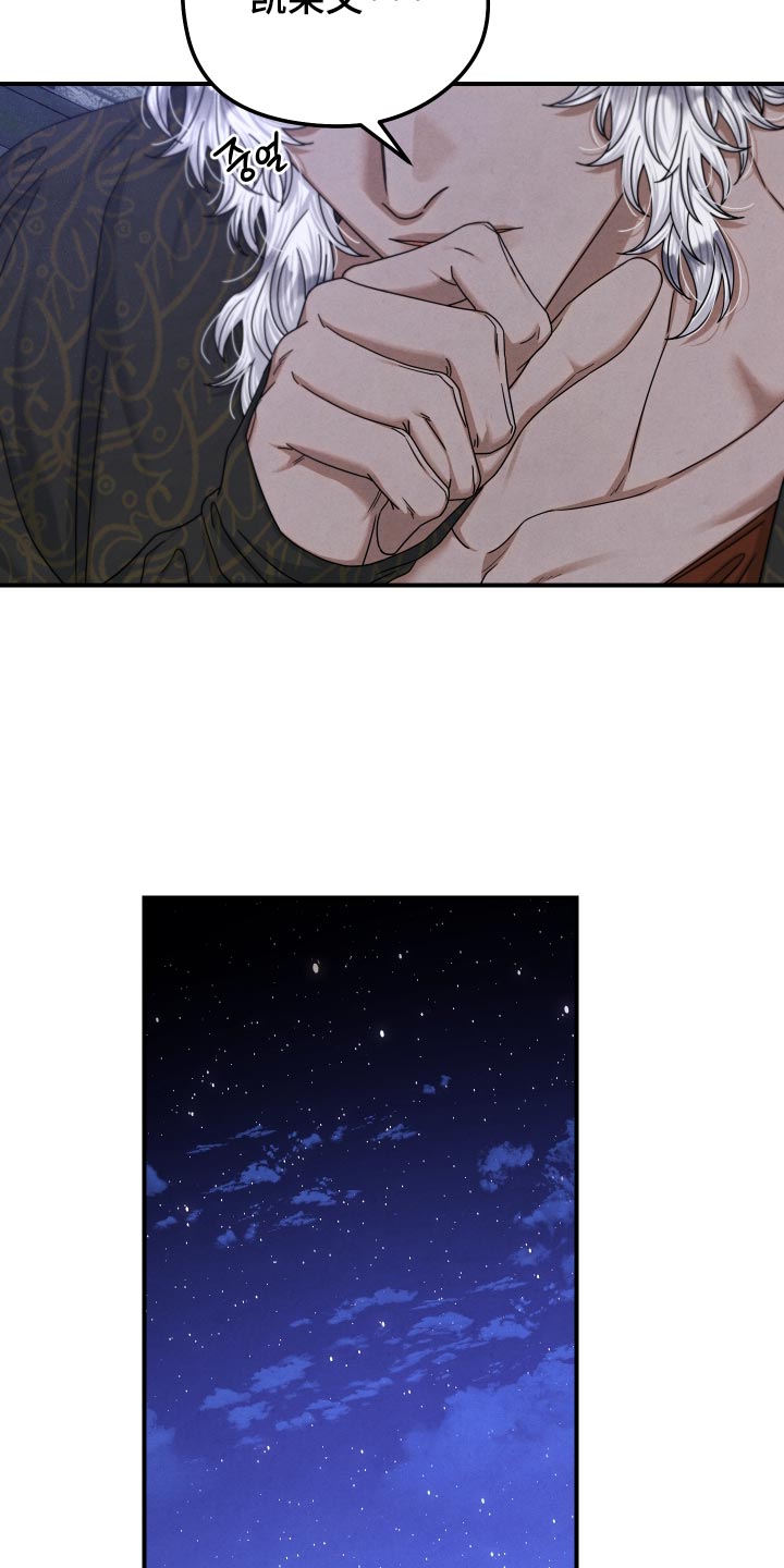 第67话15