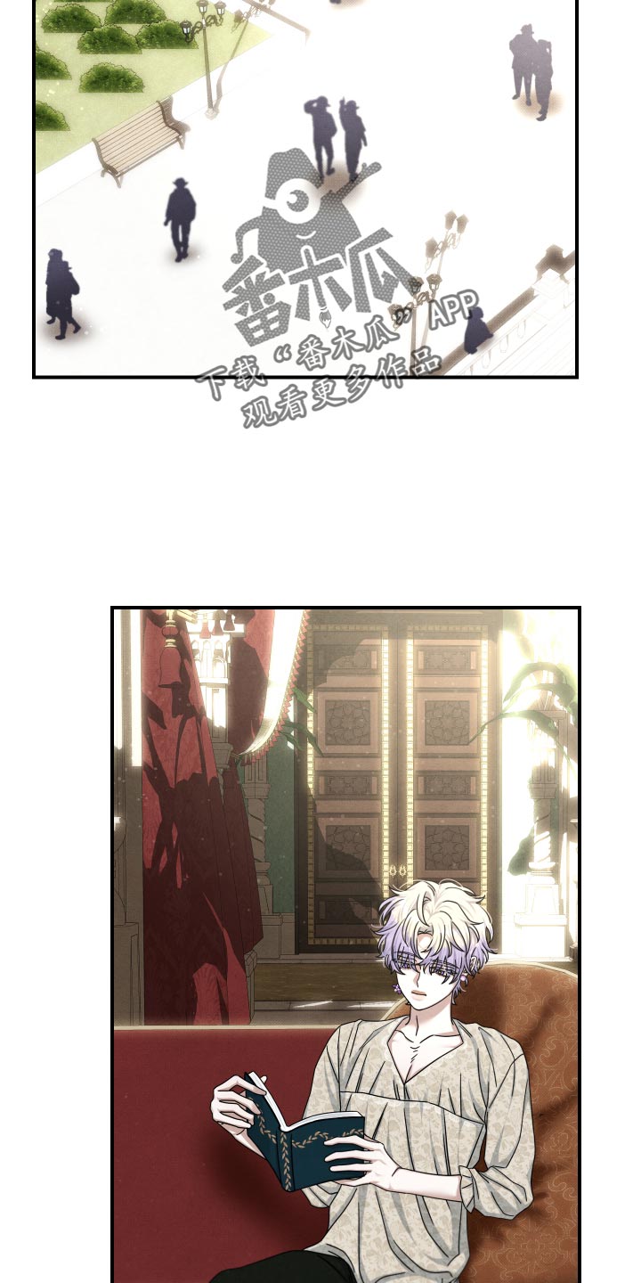 第67话17