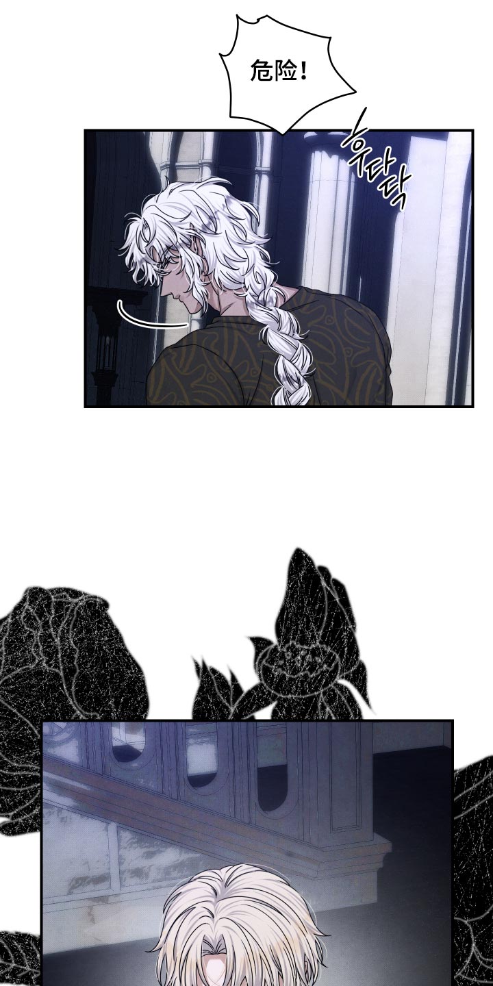 第66话1