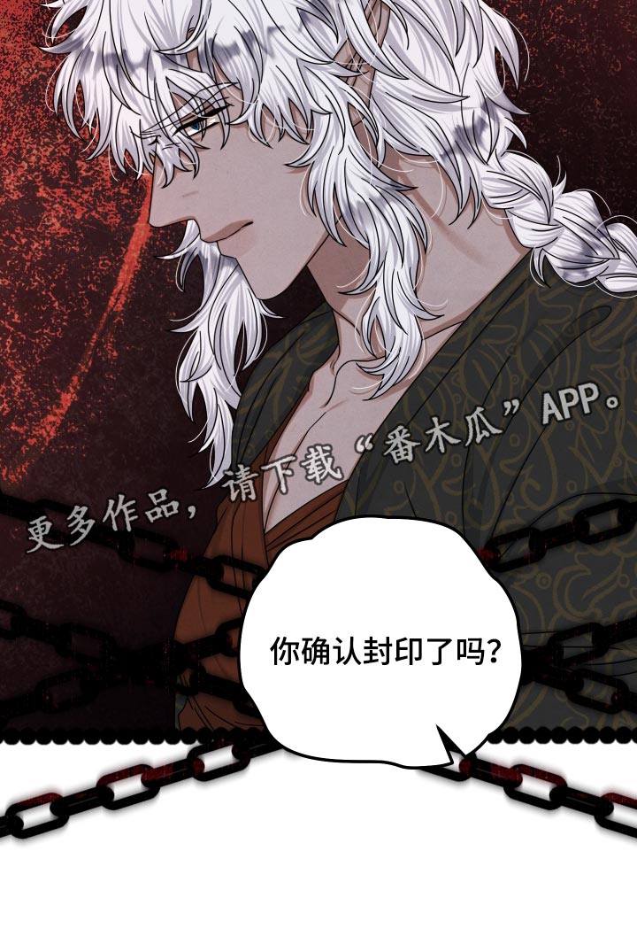 第66话19