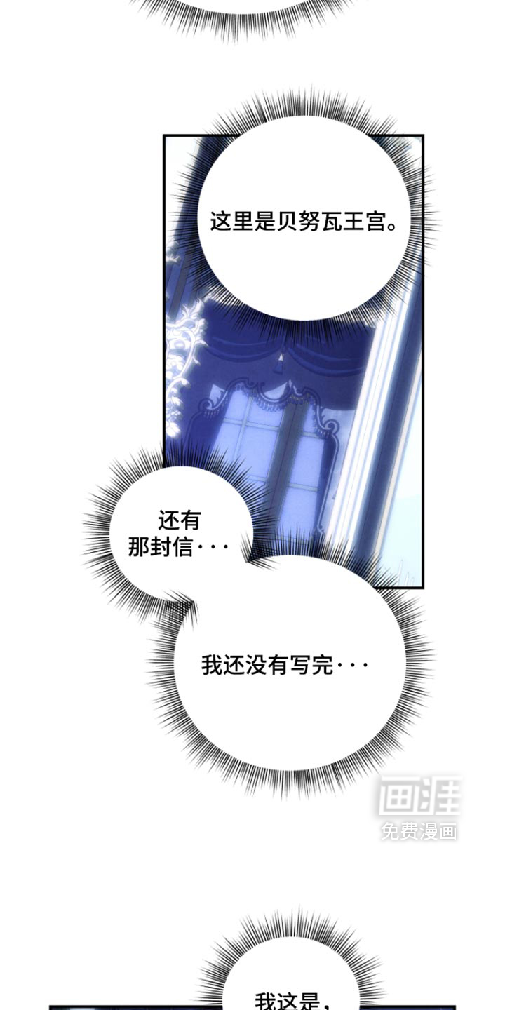 第73话1