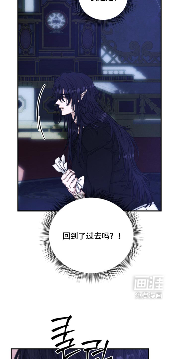 第73话2