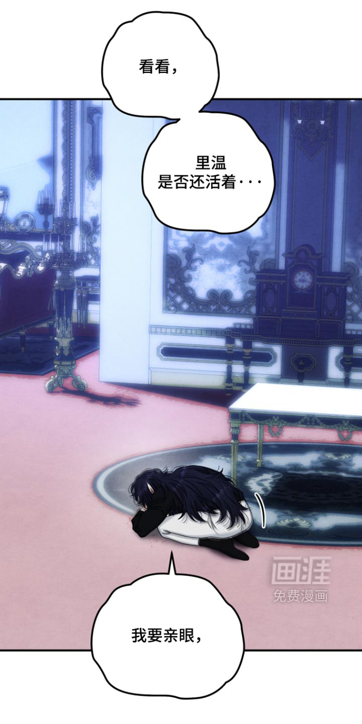 第73话8