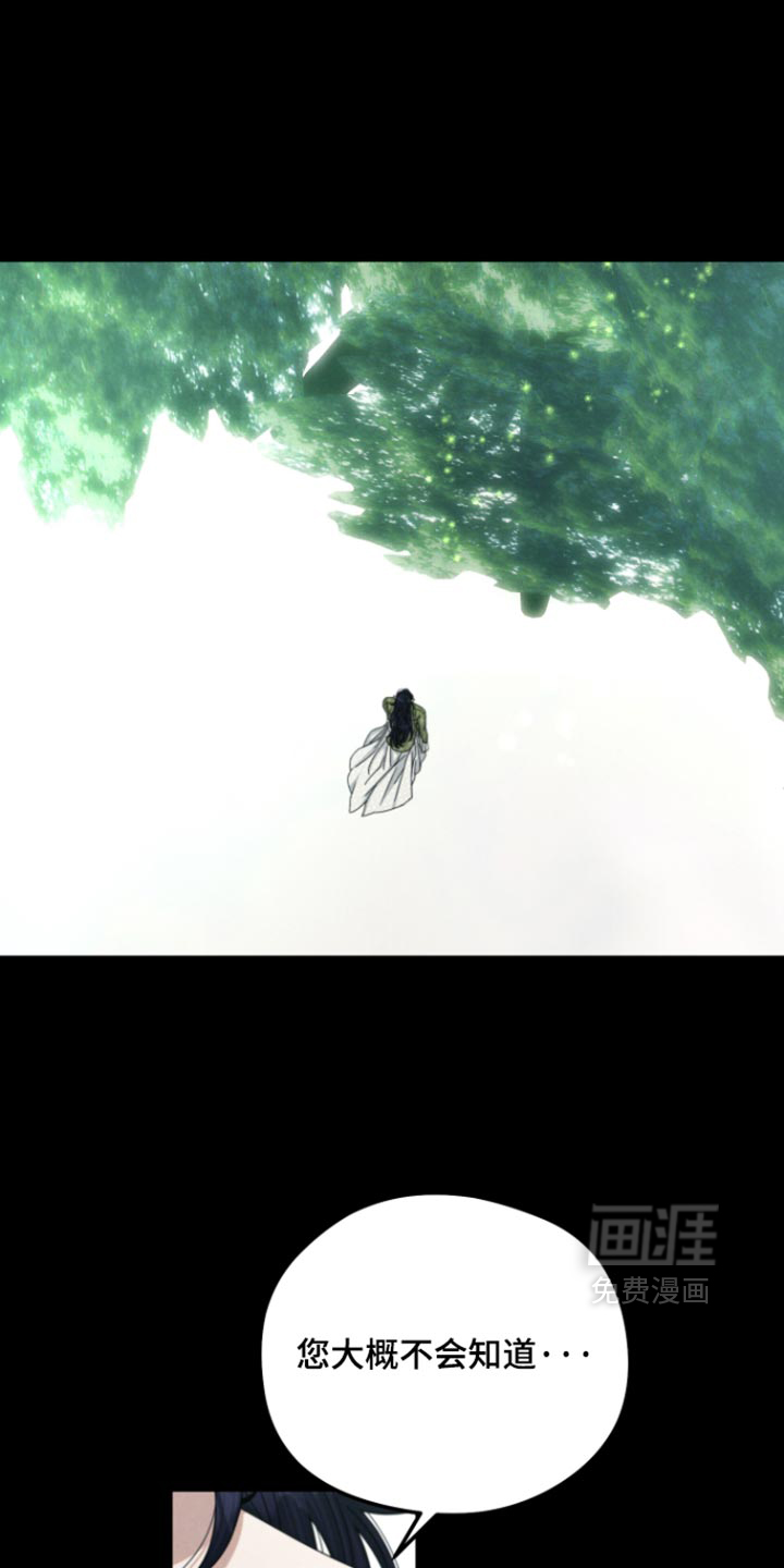第72话0