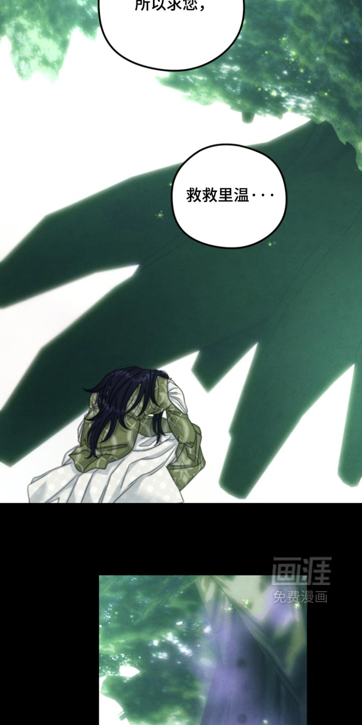 第72话10