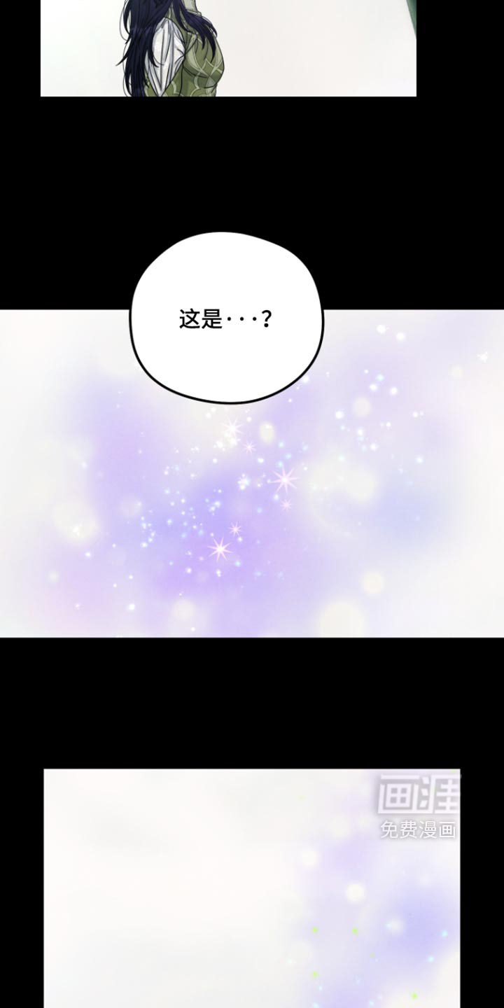 第72话12