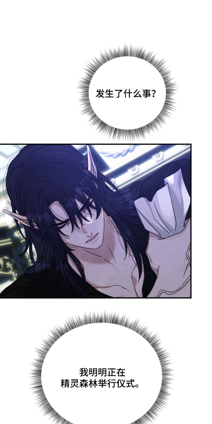 第75话0