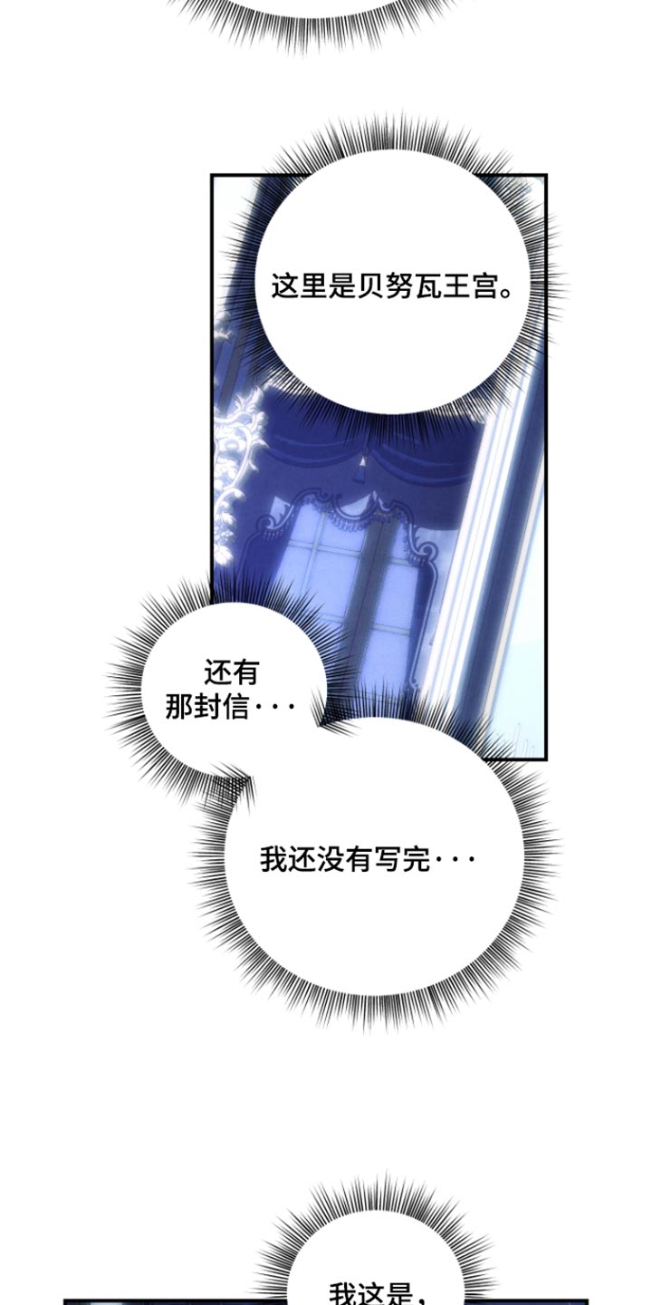 第75话1