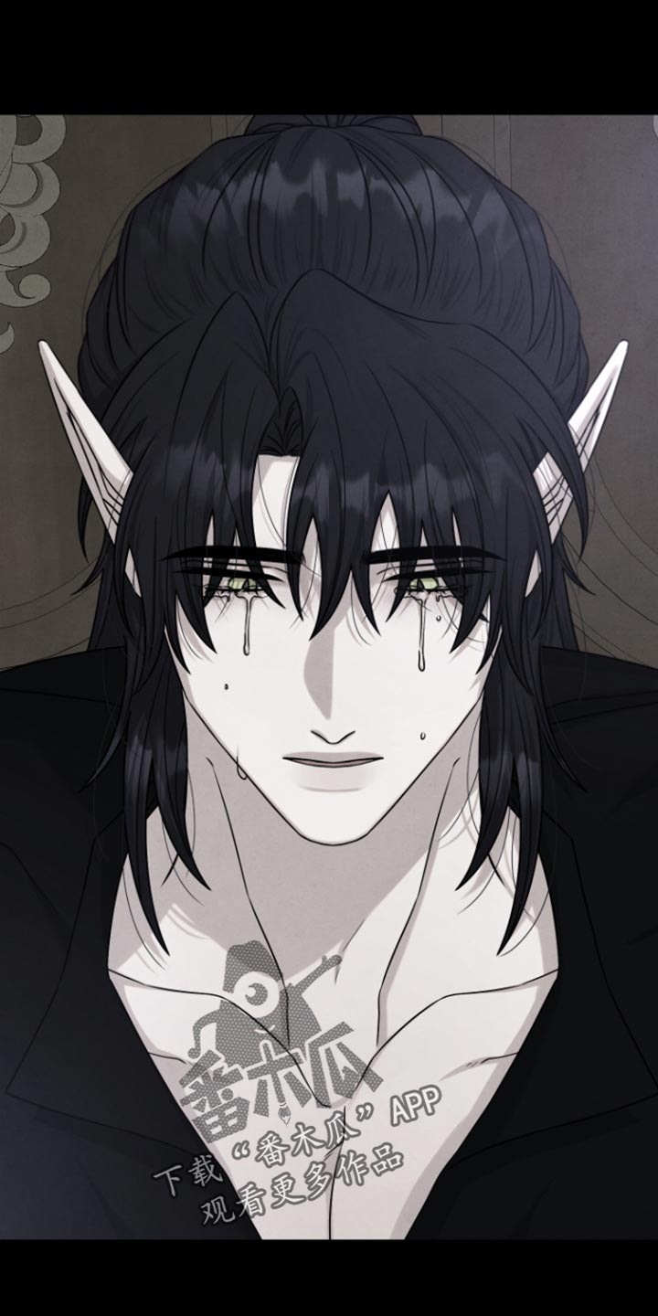 第75话11