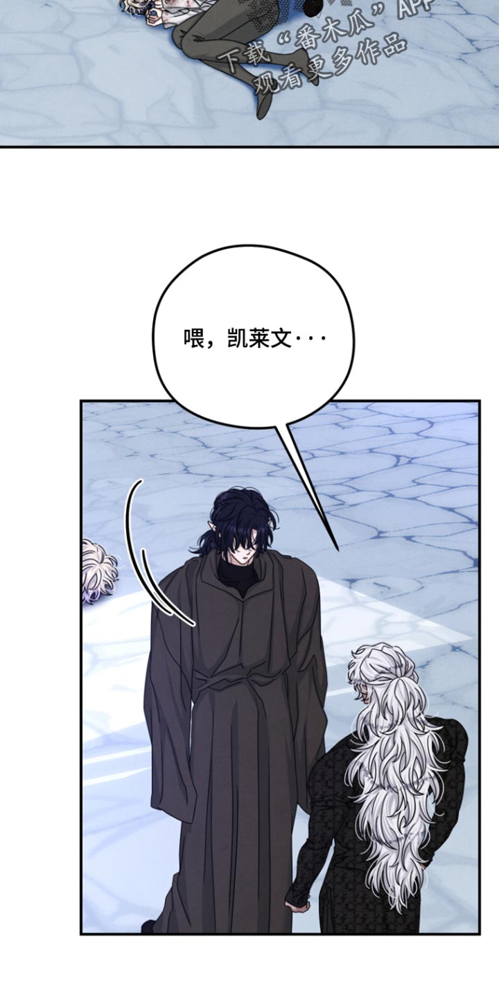 第75话22