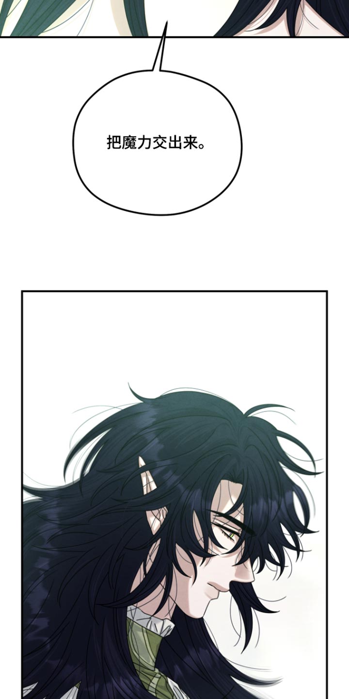 第75话35