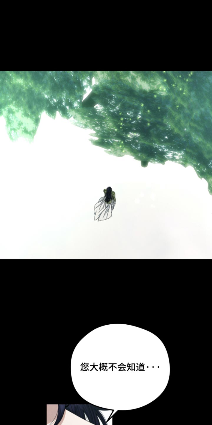 第74话0