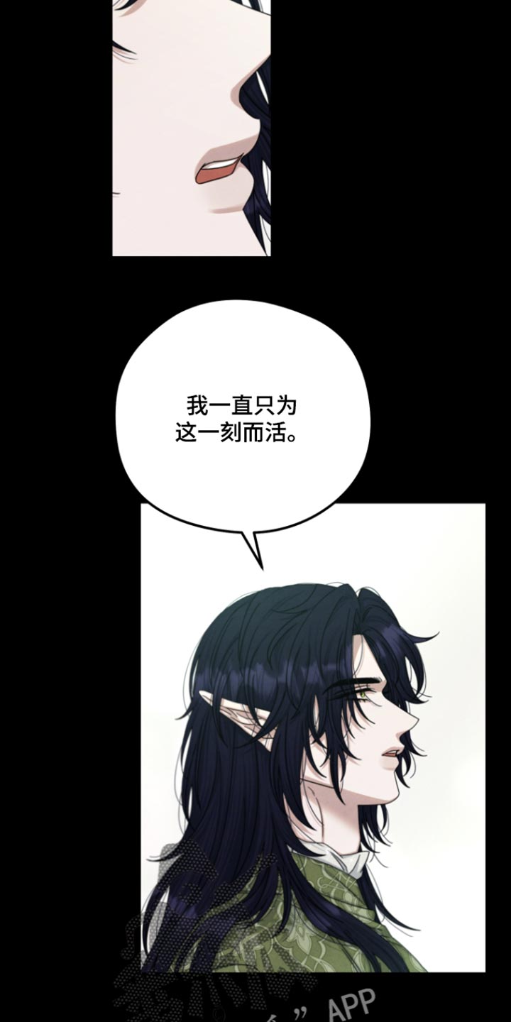 第74话1
