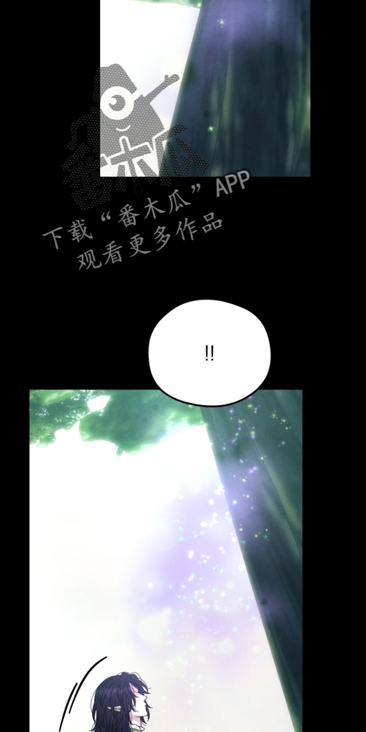 第74话11