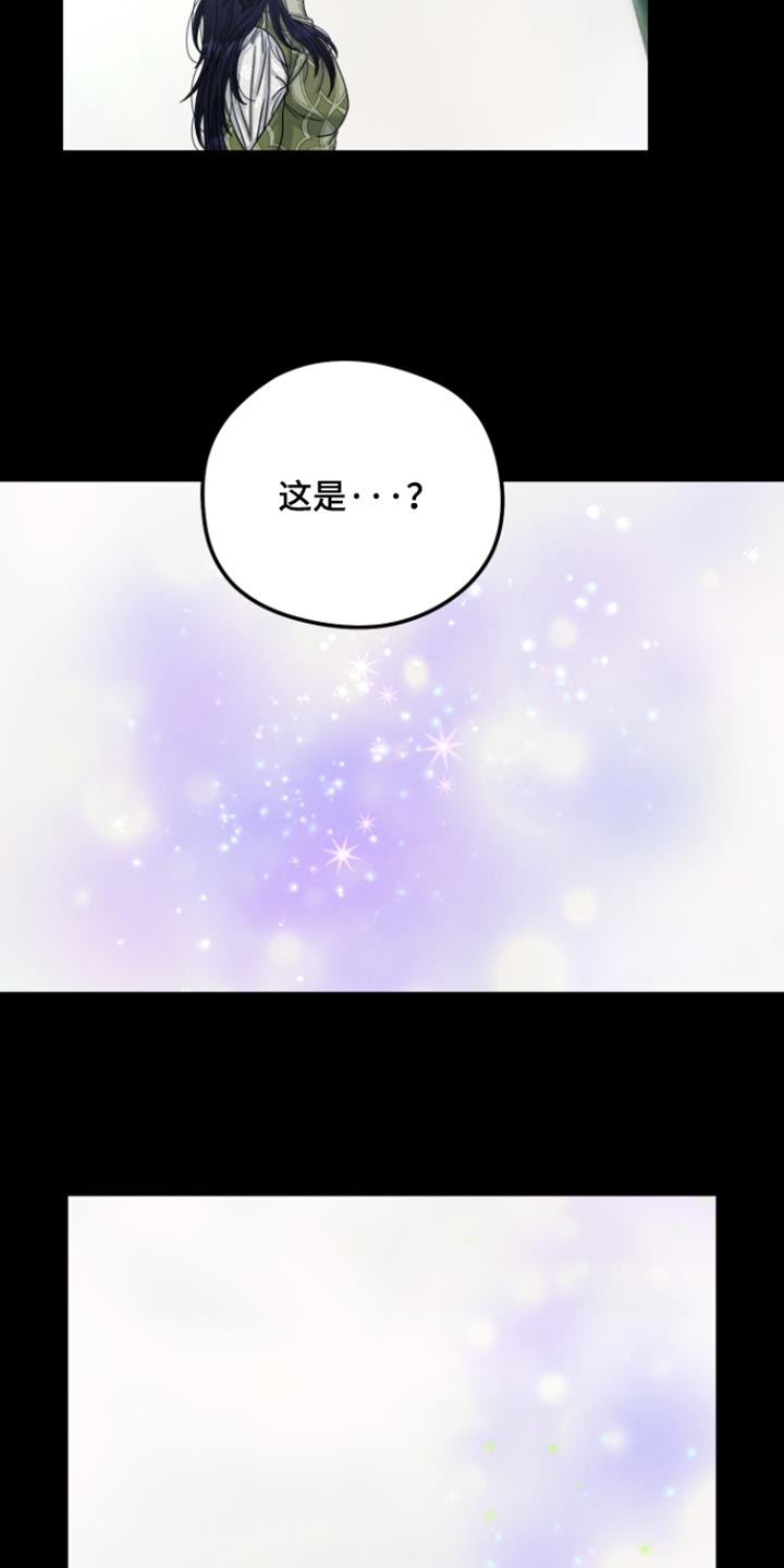 第74话12