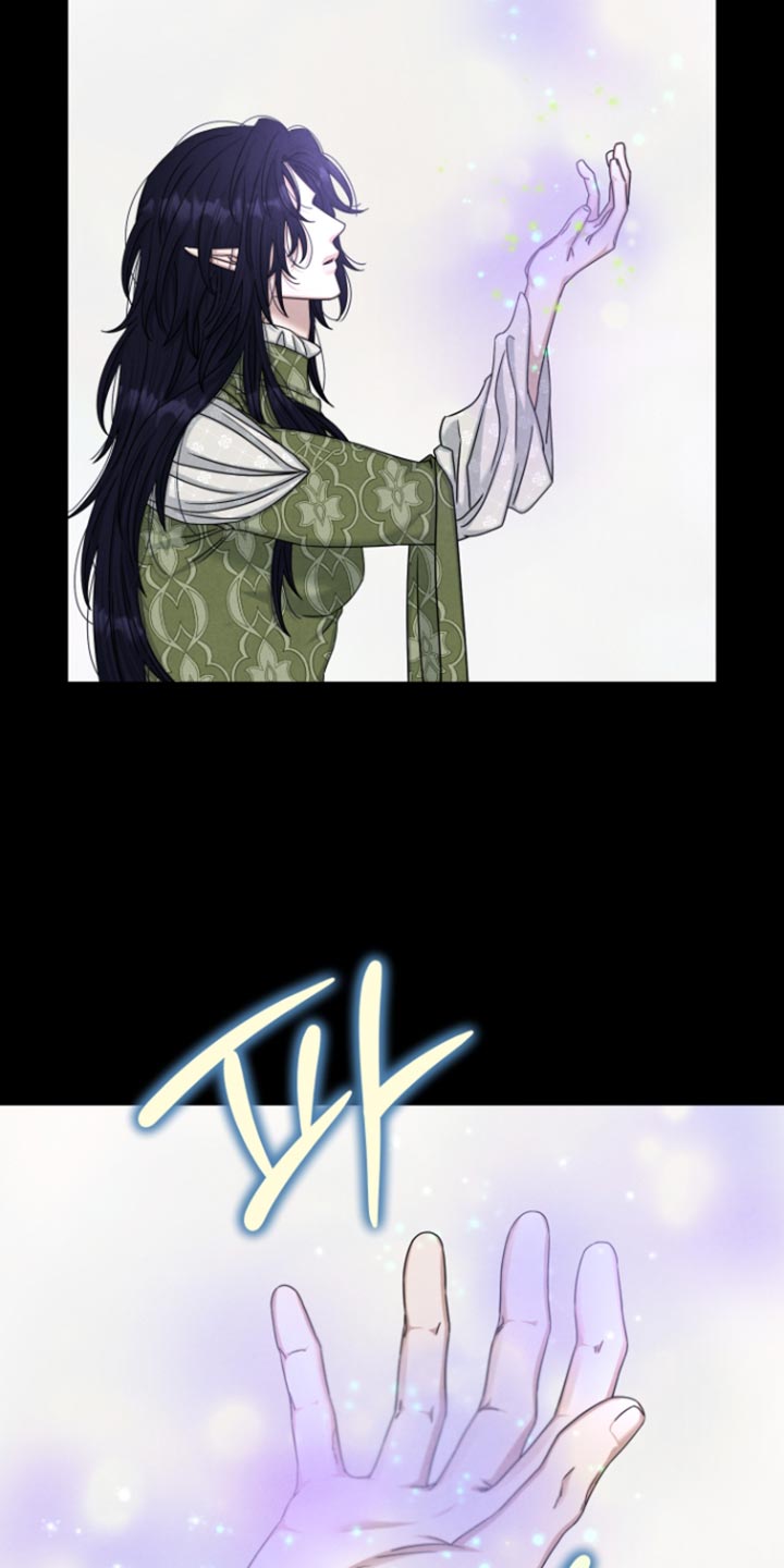 第74话13