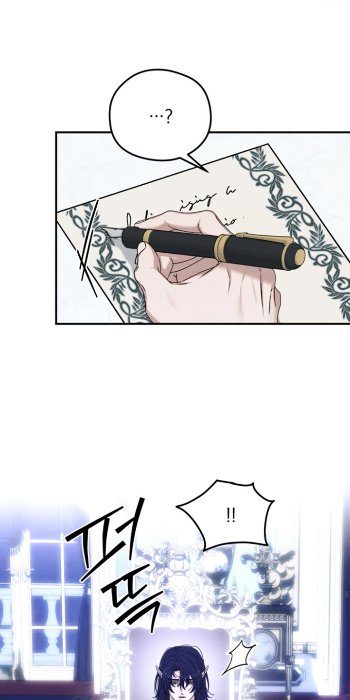 第74话15