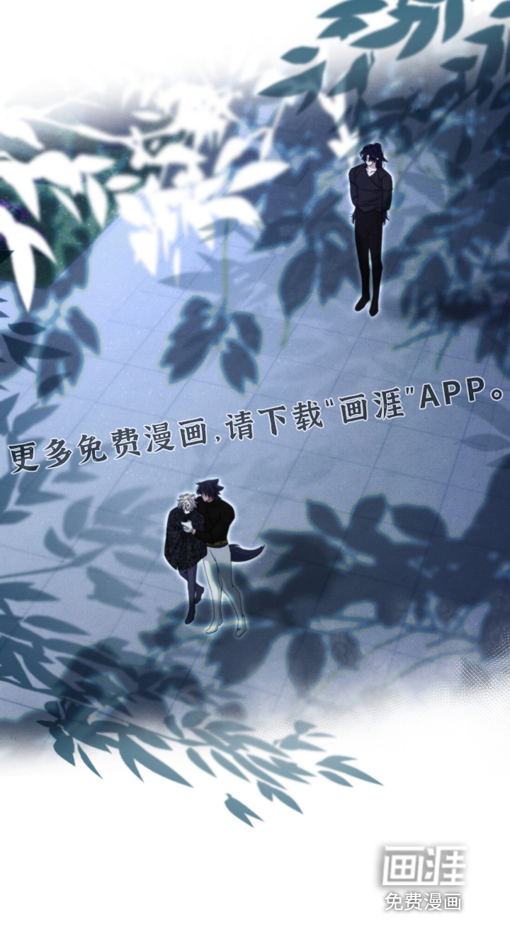 第23话19
