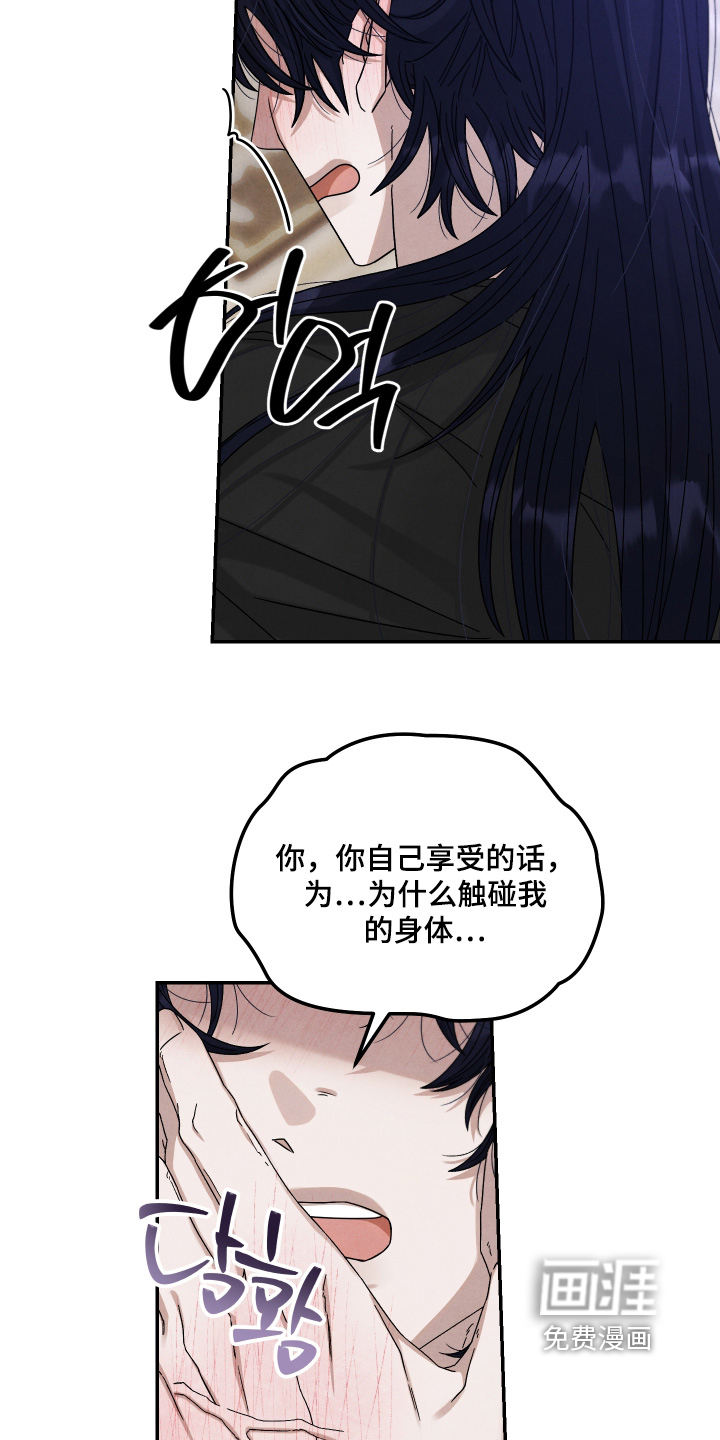 第22话20