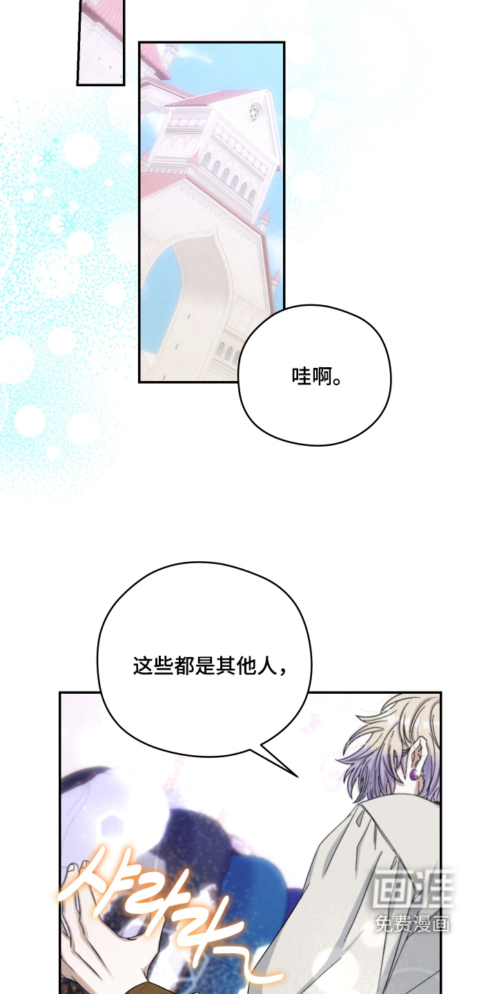 第20话19