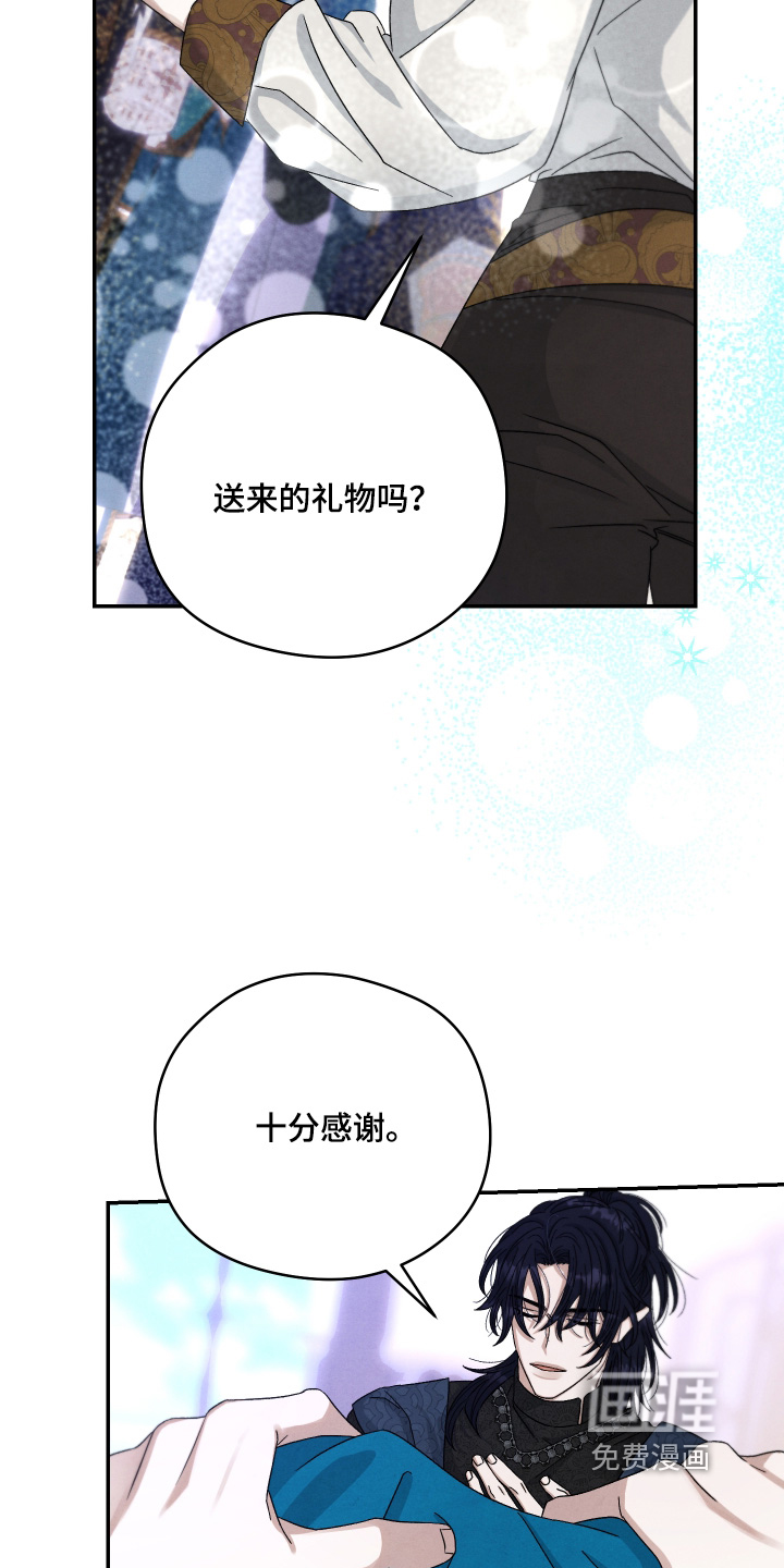 第20话20