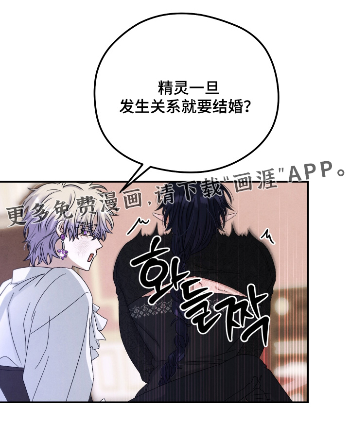 第19话0