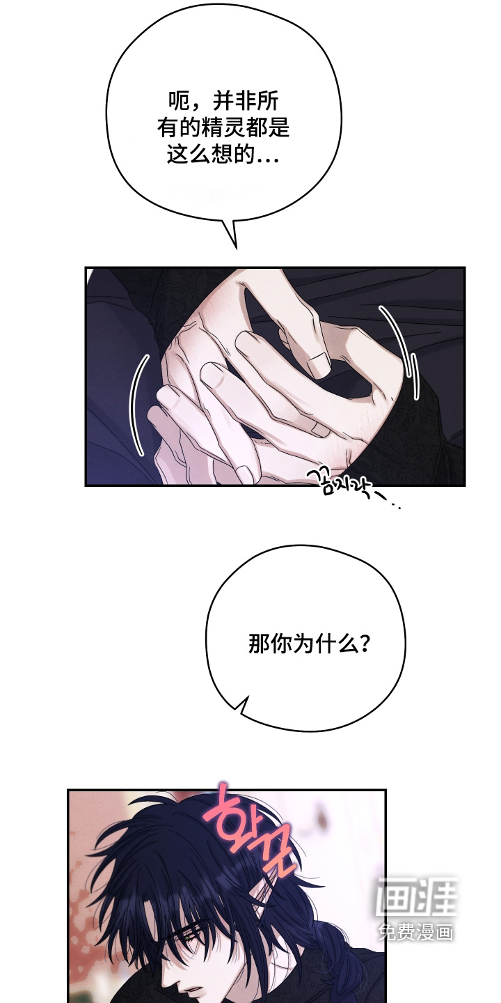 第19话1