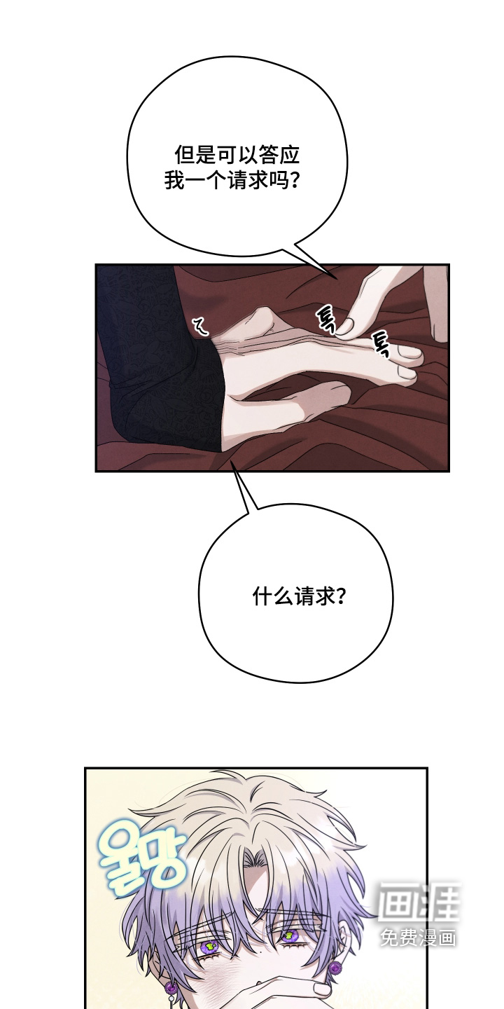 第19话12