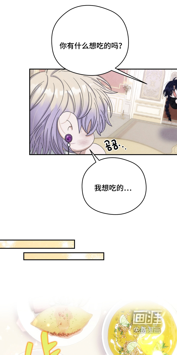 第19话18