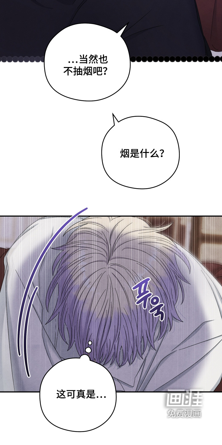 第19话6