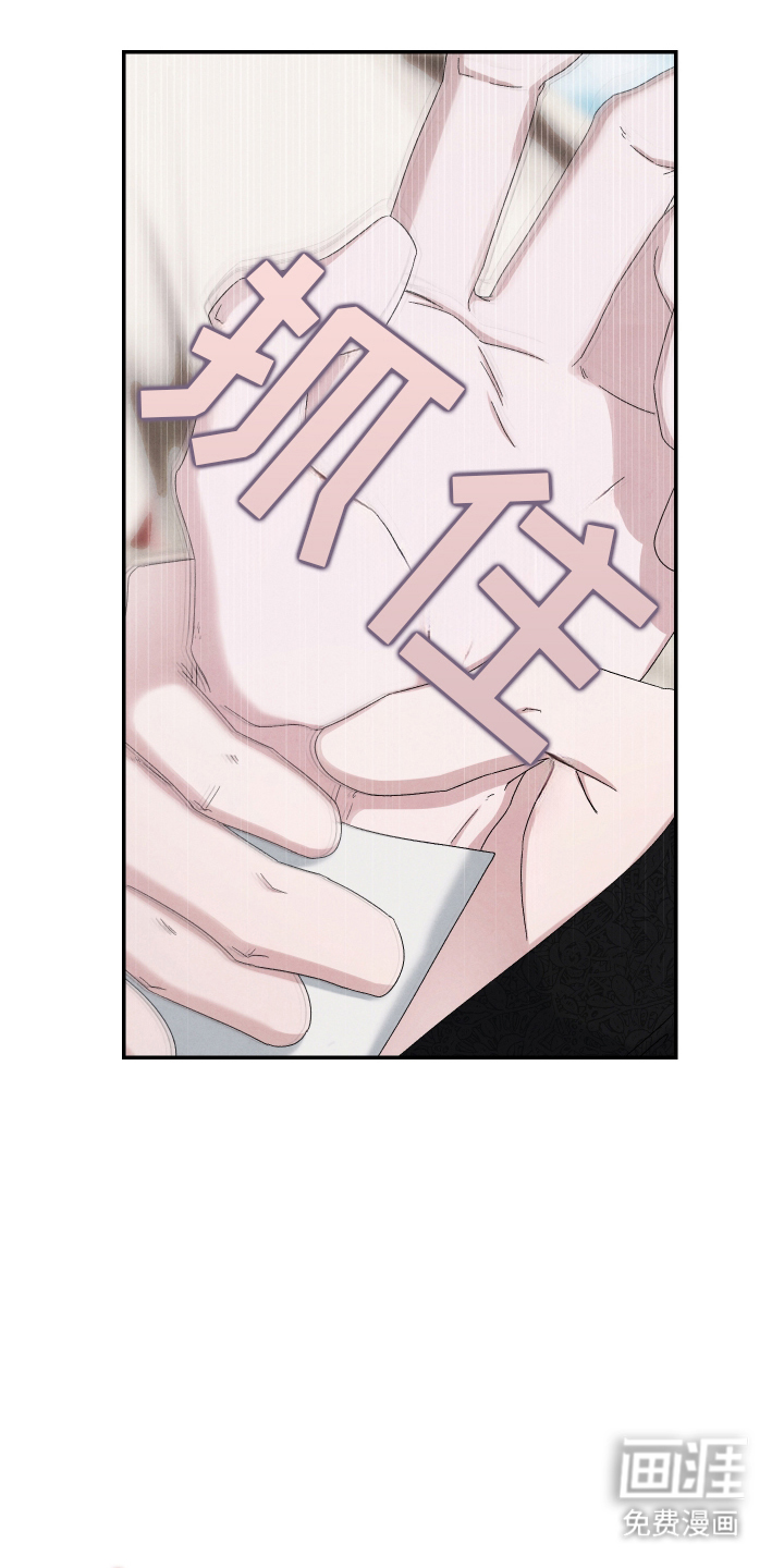 第17话0