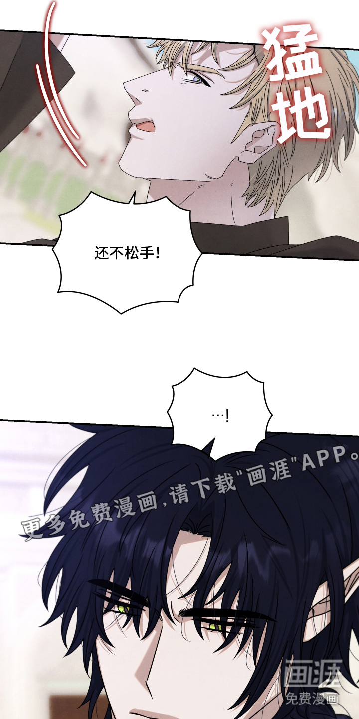 第17话1