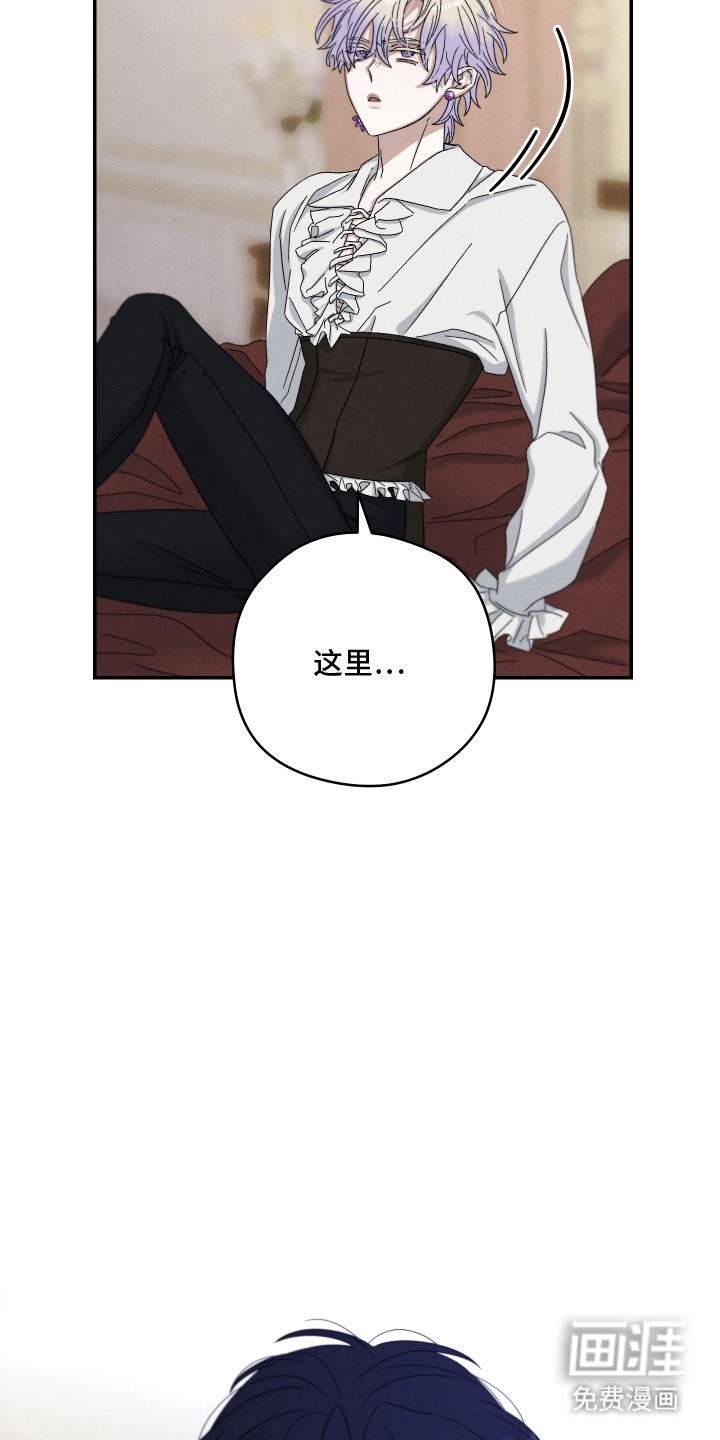 第17话17