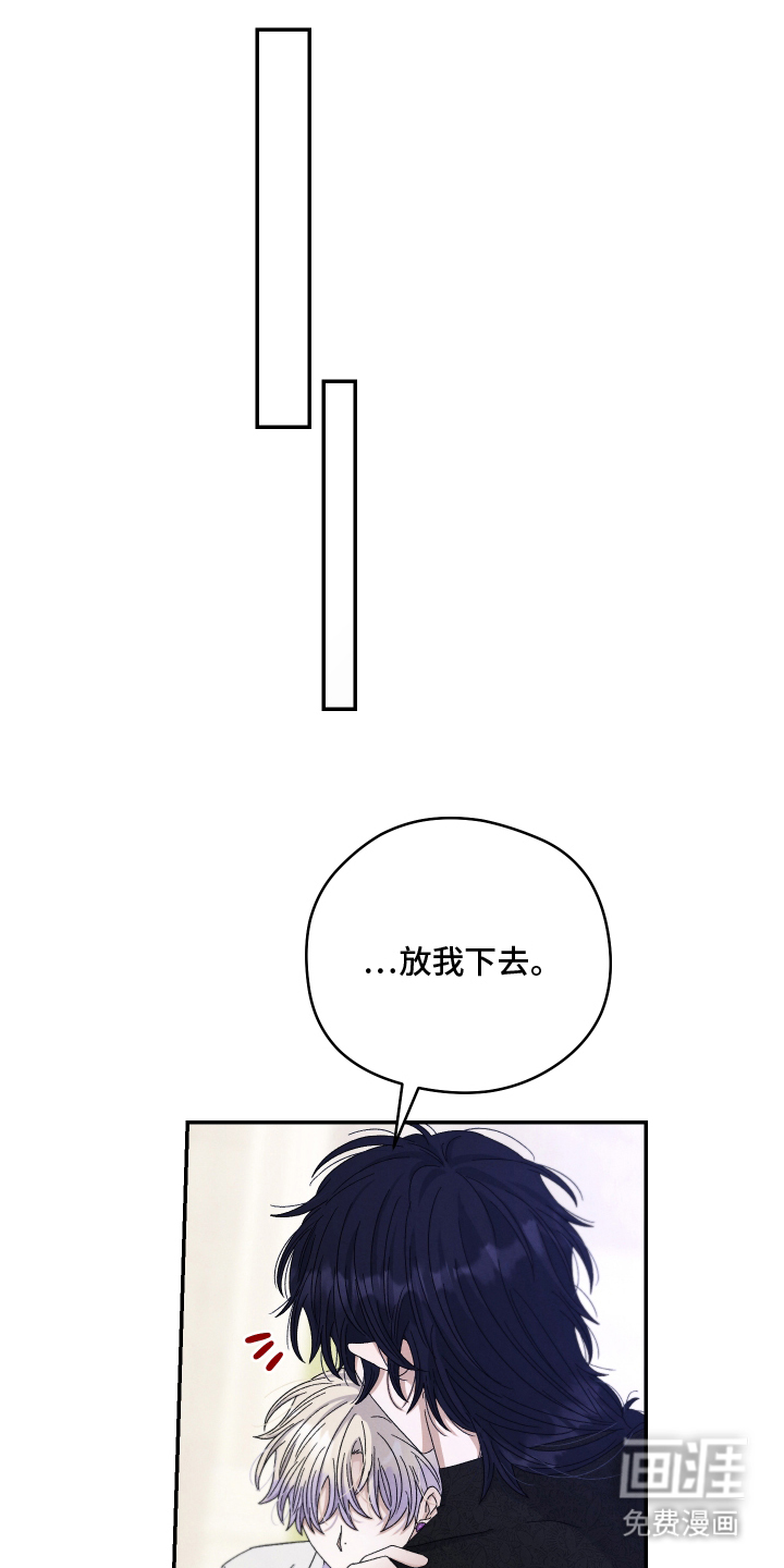 第17话9