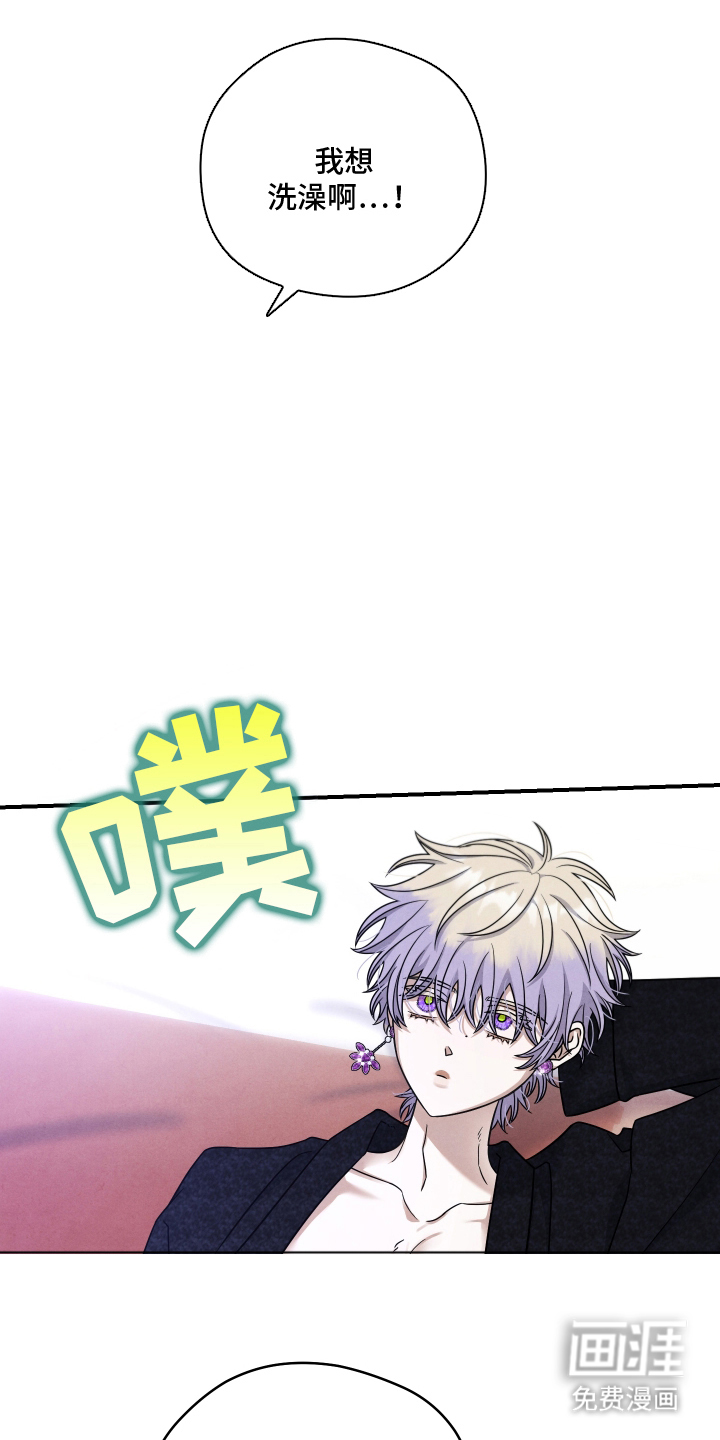 第14话12