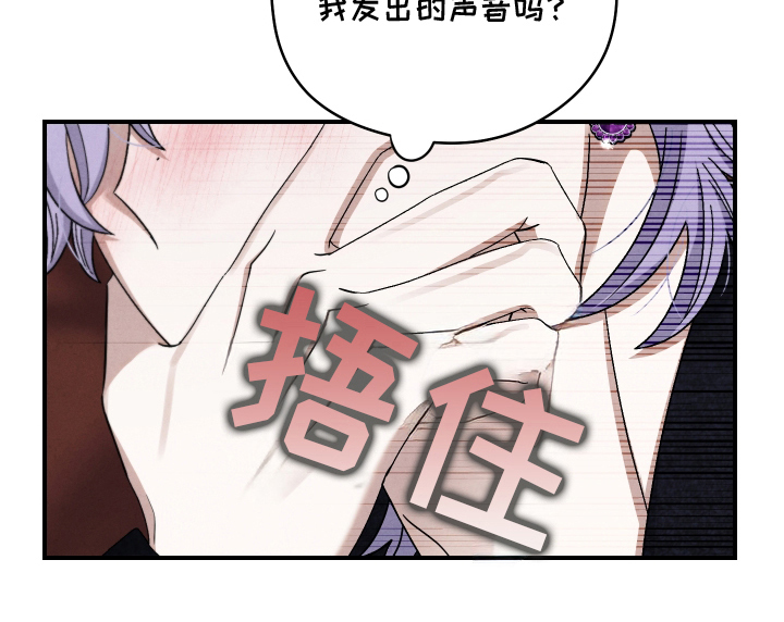 第14话19