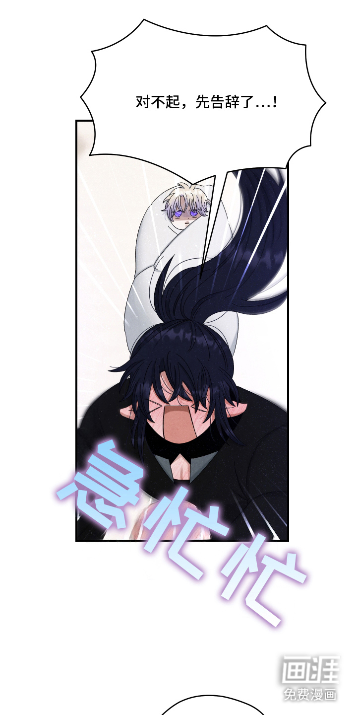 第11话0
