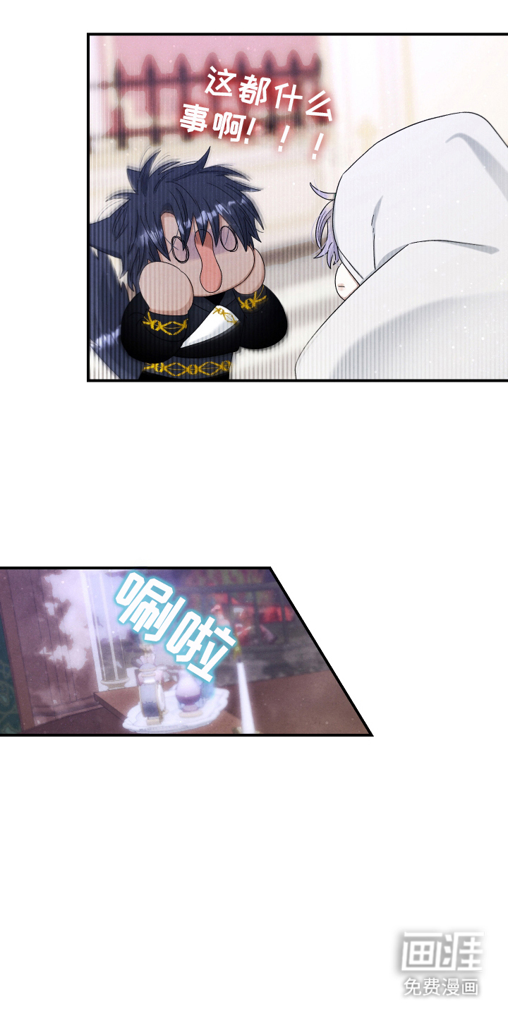 第11话2