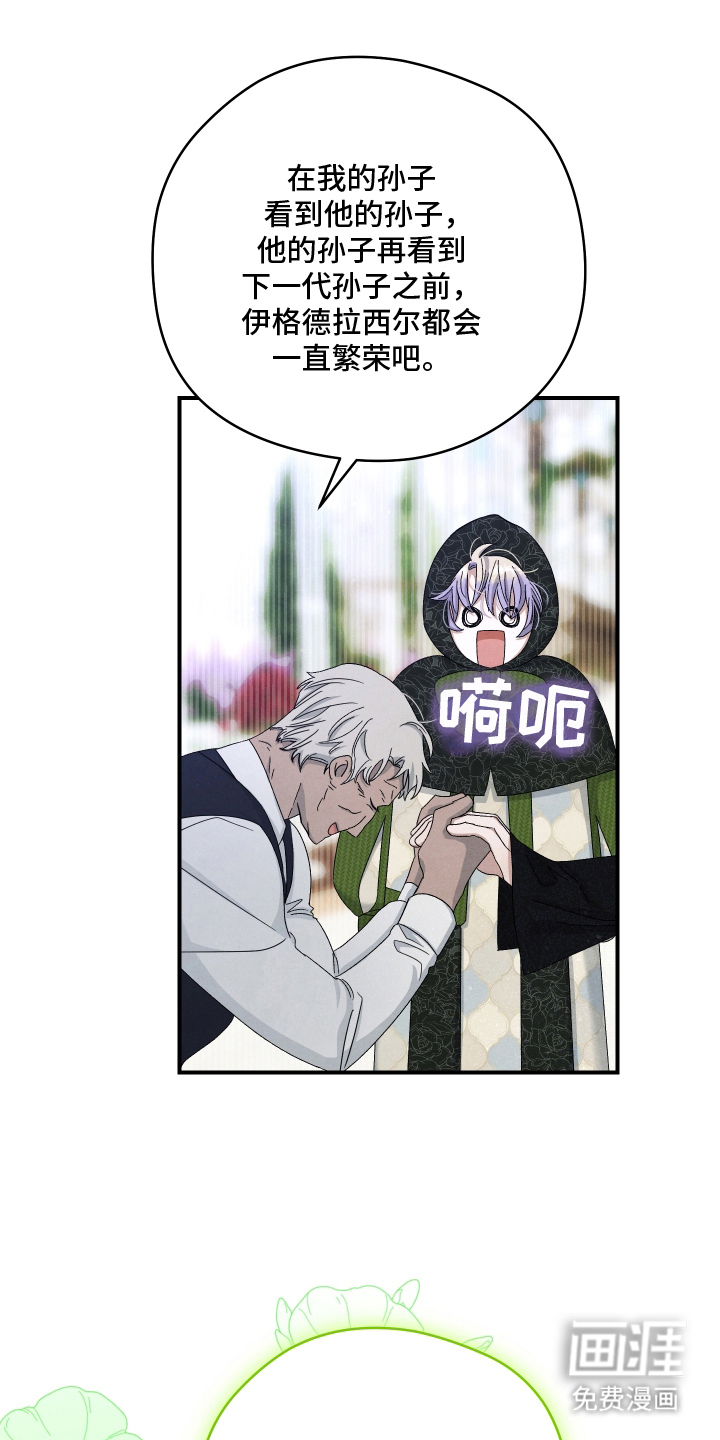 第9话0