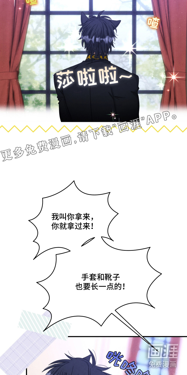 第8话1