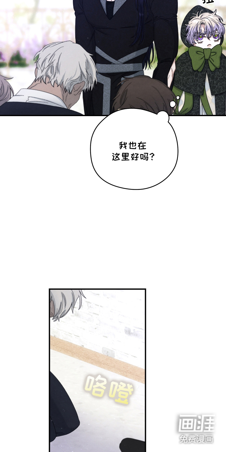 第8话15