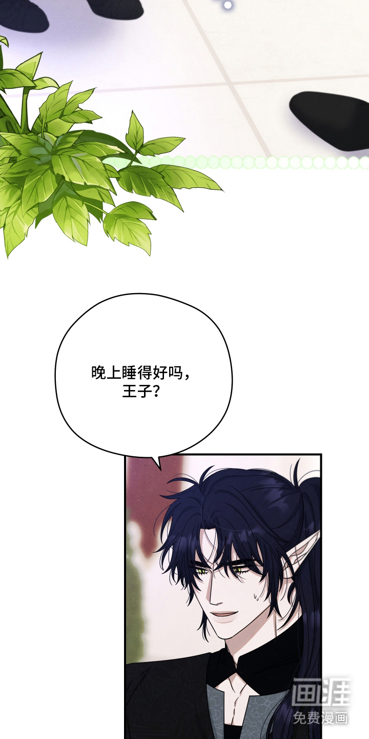 第8话4