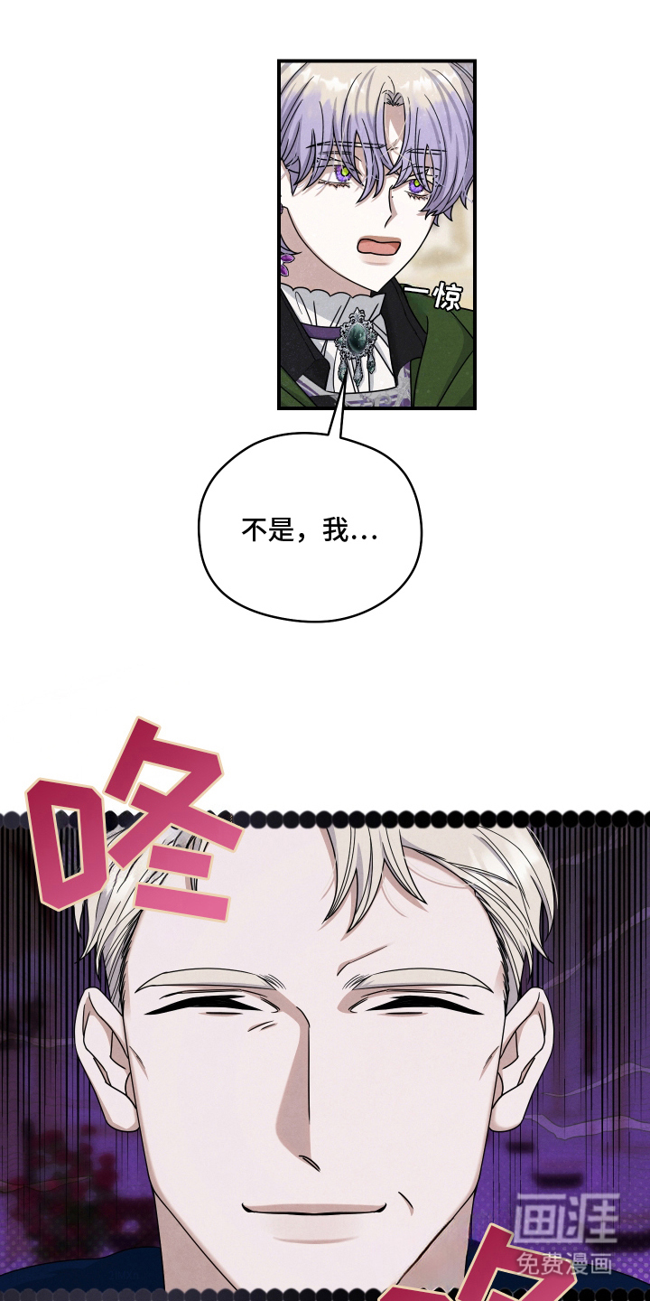第7话0