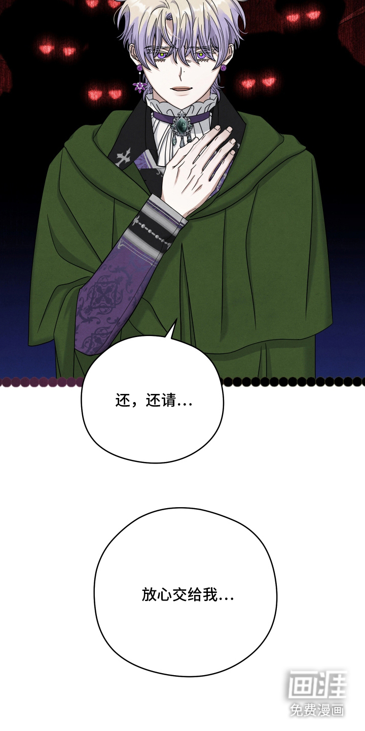 第7话2